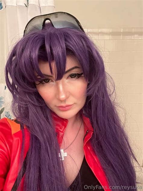 5 Shocking Facts About the Reysuka OnlyFans Leak